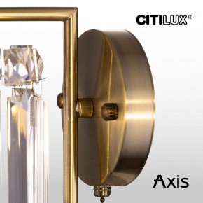 Бра Citilux AXIS CL313413 в Муравленко - muravlenko.mebel24.online | фото 16