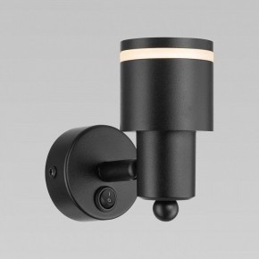 Бра Citilux Bruno CL565511 в Муравленко - muravlenko.mebel24.online | фото 6
