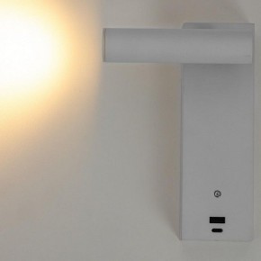 Бра Citilux Декарт CL704430 в Муравленко - muravlenko.mebel24.online | фото 5