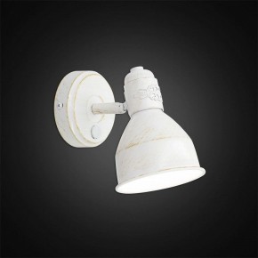Бра Citilux Опус CL502513 в Муравленко - muravlenko.mebel24.online | фото 3