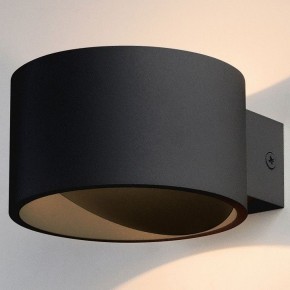 Бра Elektrostandard Coneto a053073 в Муравленко - muravlenko.mebel24.online | фото
