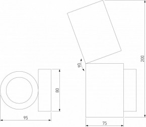 Бра Elektrostandard Deep a062927 в Муравленко - muravlenko.mebel24.online | фото 4