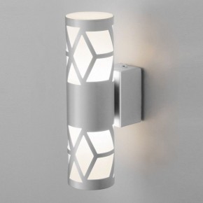 Бра Elektrostandard Fanc a051740 в Муравленко - muravlenko.mebel24.online | фото