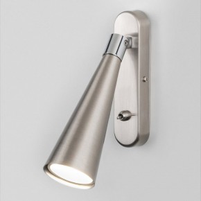 Бра Elektrostandard Horn a047872 в Муравленко - muravlenko.mebel24.online | фото