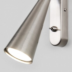 Бра Elektrostandard Horn a047872 в Муравленко - muravlenko.mebel24.online | фото 4