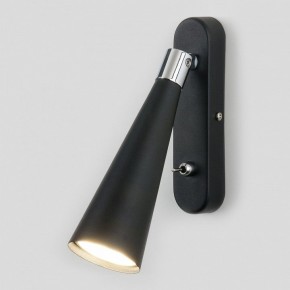 Бра Elektrostandard Horn a047874 в Муравленко - muravlenko.mebel24.online | фото