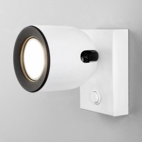 Бра Elektrostandard Ogma a047855 в Муравленко - muravlenko.mebel24.online | фото 5