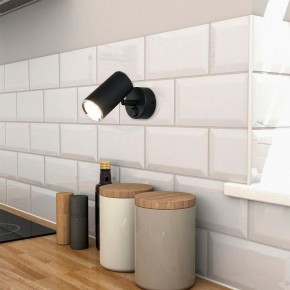 Бра Elektrostandard Rutero a043980 в Муравленко - muravlenko.mebel24.online | фото 3