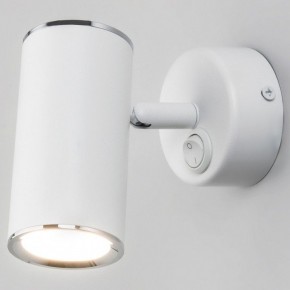 Бра Elektrostandard Rutero a043981 в Муравленко - muravlenko.mebel24.online | фото