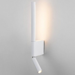 Бра Elektrostandard Sarca a057583 в Муравленко - muravlenko.mebel24.online | фото