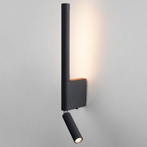 Бра Elektrostandard Sarca a057584 в Муравленко - muravlenko.mebel24.online | фото
