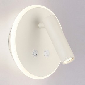 Бра Elektrostandard Tera a043968 в Муравленко - muravlenko.mebel24.online | фото