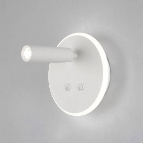 Бра Elektrostandard Tera a043968 в Муравленко - muravlenko.mebel24.online | фото 2