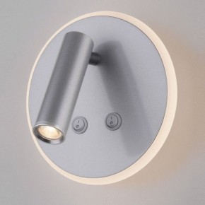 Бра Elektrostandard Tera a043969 в Муравленко - muravlenko.mebel24.online | фото