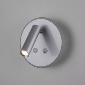 Бра Elektrostandard Tera a043969 в Муравленко - muravlenko.mebel24.online | фото 3