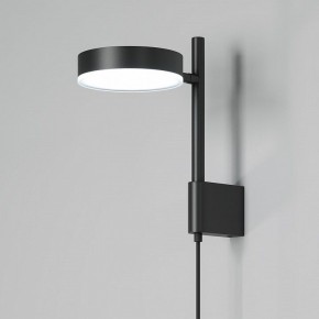 Бра Elektrostandard Tobi a064592 в Муравленко - muravlenko.mebel24.online | фото 2