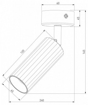 Бра Eurosvet Arris 20098/1 LED черный в Муравленко - muravlenko.mebel24.online | фото 3