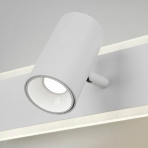 Бра Eurosvet Binar 20127/1 LED белый в Муравленко - muravlenko.mebel24.online | фото 2