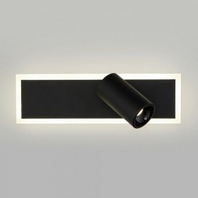Бра Eurosvet Binar 20127/1 LED черный в Муравленко - muravlenko.mebel24.online | фото 2