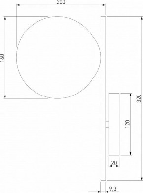 Бра Eurosvet Marbella 60147/1 черный в Муравленко - muravlenko.mebel24.online | фото 2