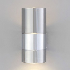 Бра Eurosvet Watford 40021/1 LED хром/дымчатый в Муравленко - muravlenko.mebel24.online | фото 3