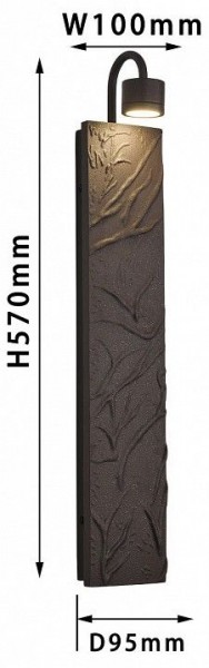 Бра Favourite Exemplum 4130-1W в Муравленко - muravlenko.mebel24.online | фото 3