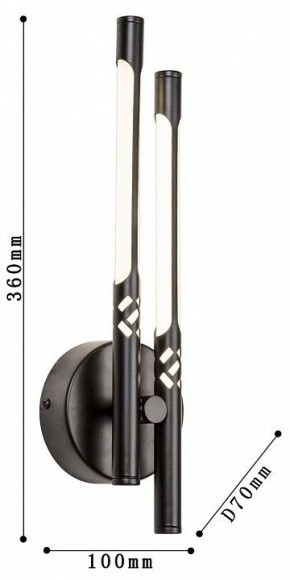 Бра Favourite Wand 4098-2W в Муравленко - muravlenko.mebel24.online | фото 3