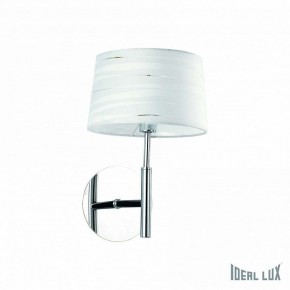 Бра Ideal Lux Isa ISA AP1 в Муравленко - muravlenko.mebel24.online | фото