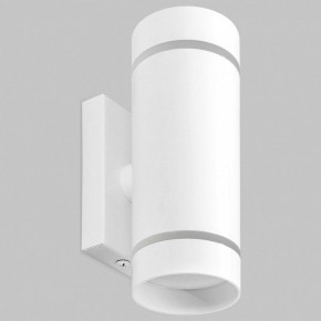Бра Imex ARTA LED IL.0005.1602 WH в Муравленко - muravlenko.mebel24.online | фото