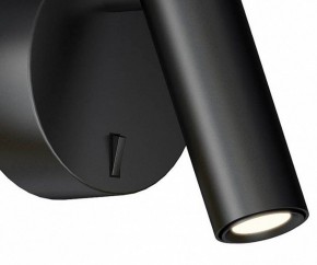 Бра Kink Light Алери 8070,19 в Муравленко - muravlenko.mebel24.online | фото 2