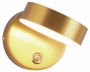 Бра Kink Light Гайли 08450W,20 в Муравленко - muravlenko.mebel24.online | фото