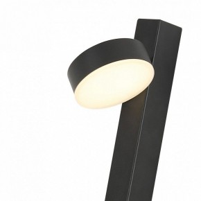 Бра Kink Light Виннета 08422,19 в Муравленко - muravlenko.mebel24.online | фото 2