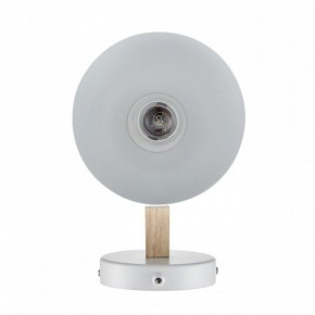 Бра Lumion Colange 8095/1W в Муравленко - muravlenko.mebel24.online | фото 4