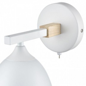 Бра Lumion Colange 8095/1W в Муравленко - muravlenko.mebel24.online | фото 7