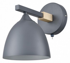 Бра Lumion Colange 8096/1W в Муравленко - muravlenko.mebel24.online | фото