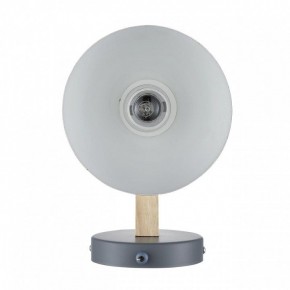 Бра Lumion Colange 8096/1W в Муравленко - muravlenko.mebel24.online | фото 4
