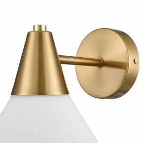 Бра Lumion Corne 8113/1W в Муравленко - muravlenko.mebel24.online | фото 8
