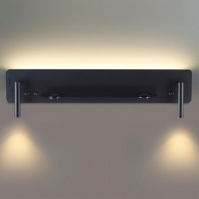 Бра Lumion Ledio 5683/17WL в Муравленко - muravlenko.mebel24.online | фото 4