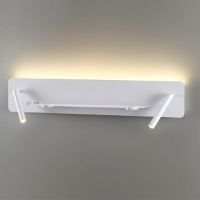 Бра Lumion Ledio 5684/17WL в Муравленко - muravlenko.mebel24.online | фото 2