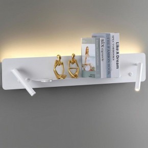 Бра Lumion Ledio 5684/17WL в Муравленко - muravlenko.mebel24.online | фото 3