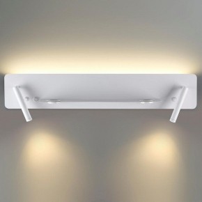 Бра Lumion Ledio 5684/17WL в Муравленко - muravlenko.mebel24.online | фото 4