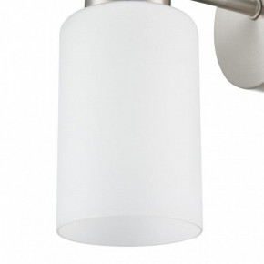Бра Lumion Mave 8099/1W в Муравленко - muravlenko.mebel24.online | фото 6