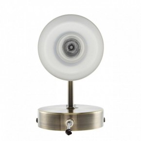 Бра Lumion Mave 8100/1W в Муравленко - muravlenko.mebel24.online | фото 4