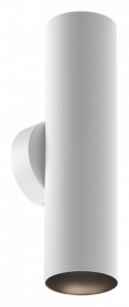 Бра Maytoni Artisan C080WL-02-GU10-W в Муравленко - muravlenko.mebel24.online | фото