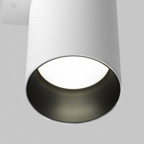 Бра Maytoni Artisan C080WL-02-GU10-W в Муравленко - muravlenko.mebel24.online | фото 7