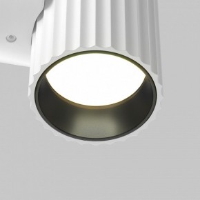 Бра Maytoni Calipso C106WL-01-GU10-W в Муравленко - muravlenko.mebel24.online | фото 7