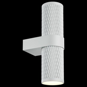 Бра Maytoni Focus Design C069WL-02W в Муравленко - muravlenko.mebel24.online | фото 2
