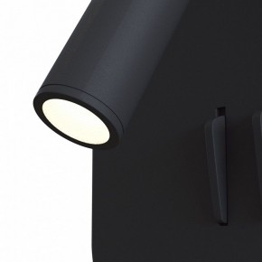 Бра Maytoni Ios 176 C175-WL-01-6W-B в Муравленко - muravlenko.mebel24.online | фото 4