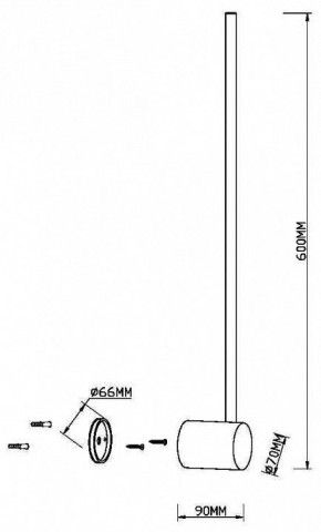 Бра Maytoni Light stick MOD237WL-L6BS3K в Муравленко - muravlenko.mebel24.online | фото 4