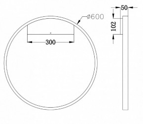 Бра Maytoni Rim MOD058WL-L35B4K в Муравленко - muravlenko.mebel24.online | фото 3